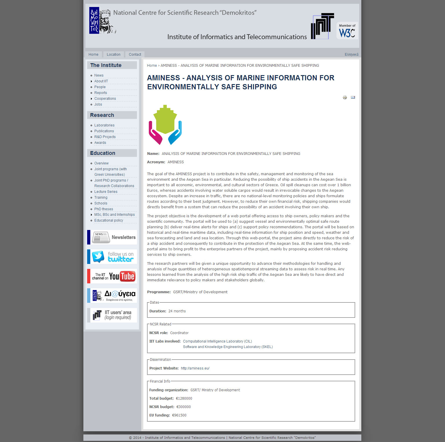 AMINESS Site Screenshot